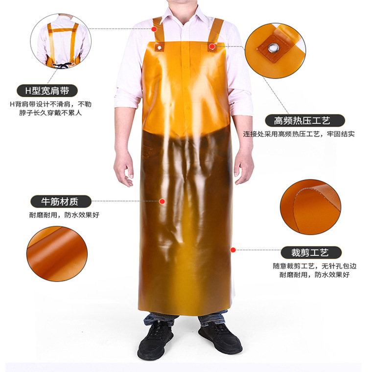 黄色牛筋围裙--01171#_17.jpg
