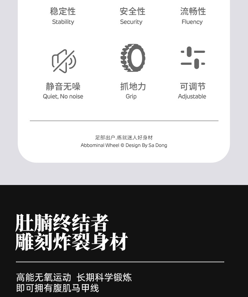 详情_03.jpg
