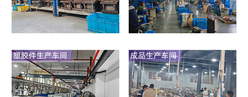 详情页源_28.jpg