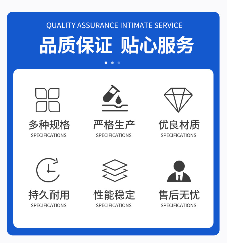 详_02.jpg