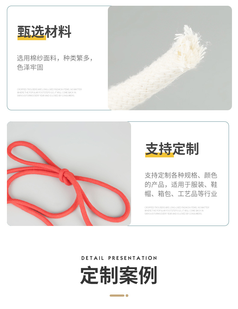 博雅004_08.jpg