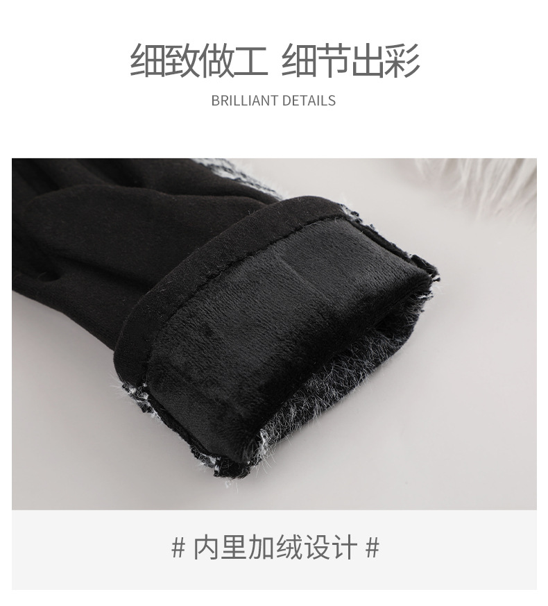 翔天详情页改_06.jpg