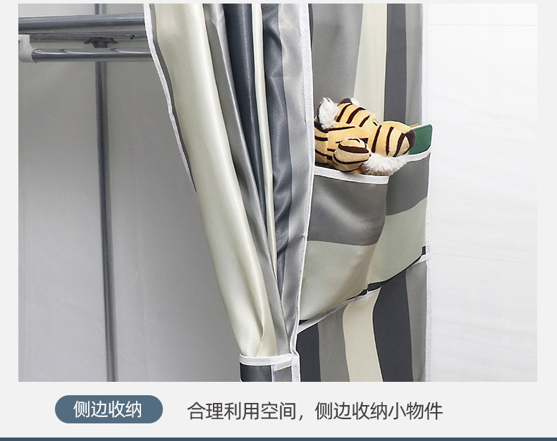 阿里的立构改背景一鹿同行_09