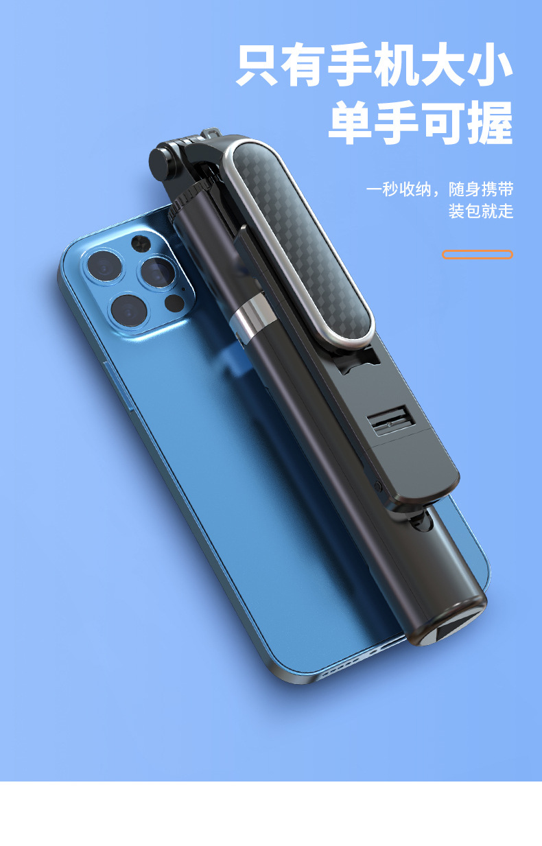 99C详情_13