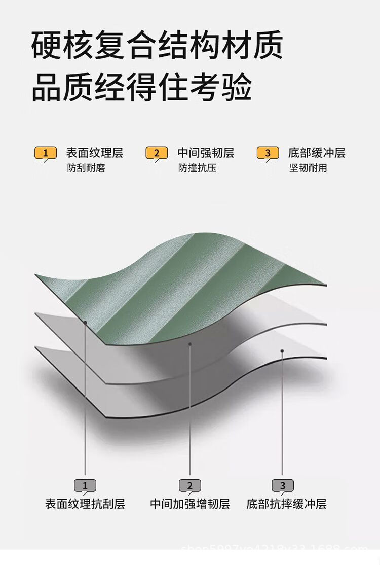 详情图06.jpg