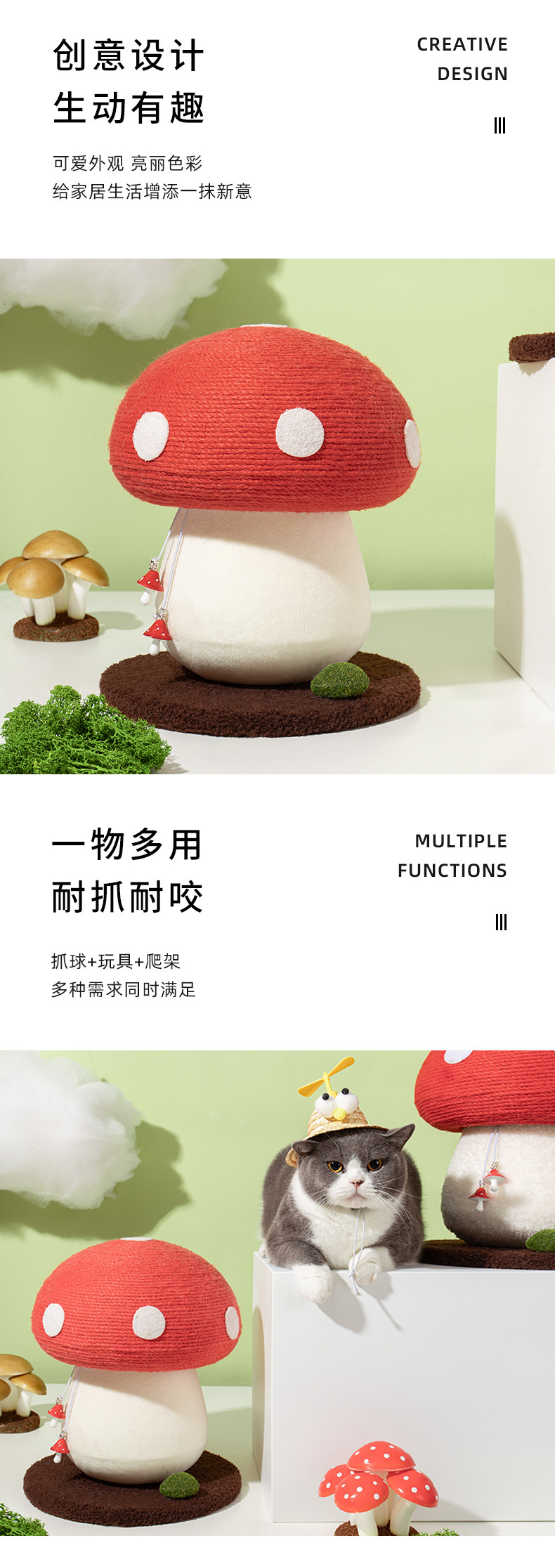 详2
