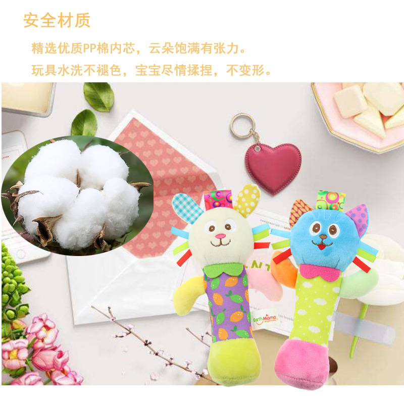 详情 (6)
