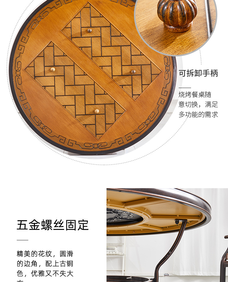 详情  17.jpg