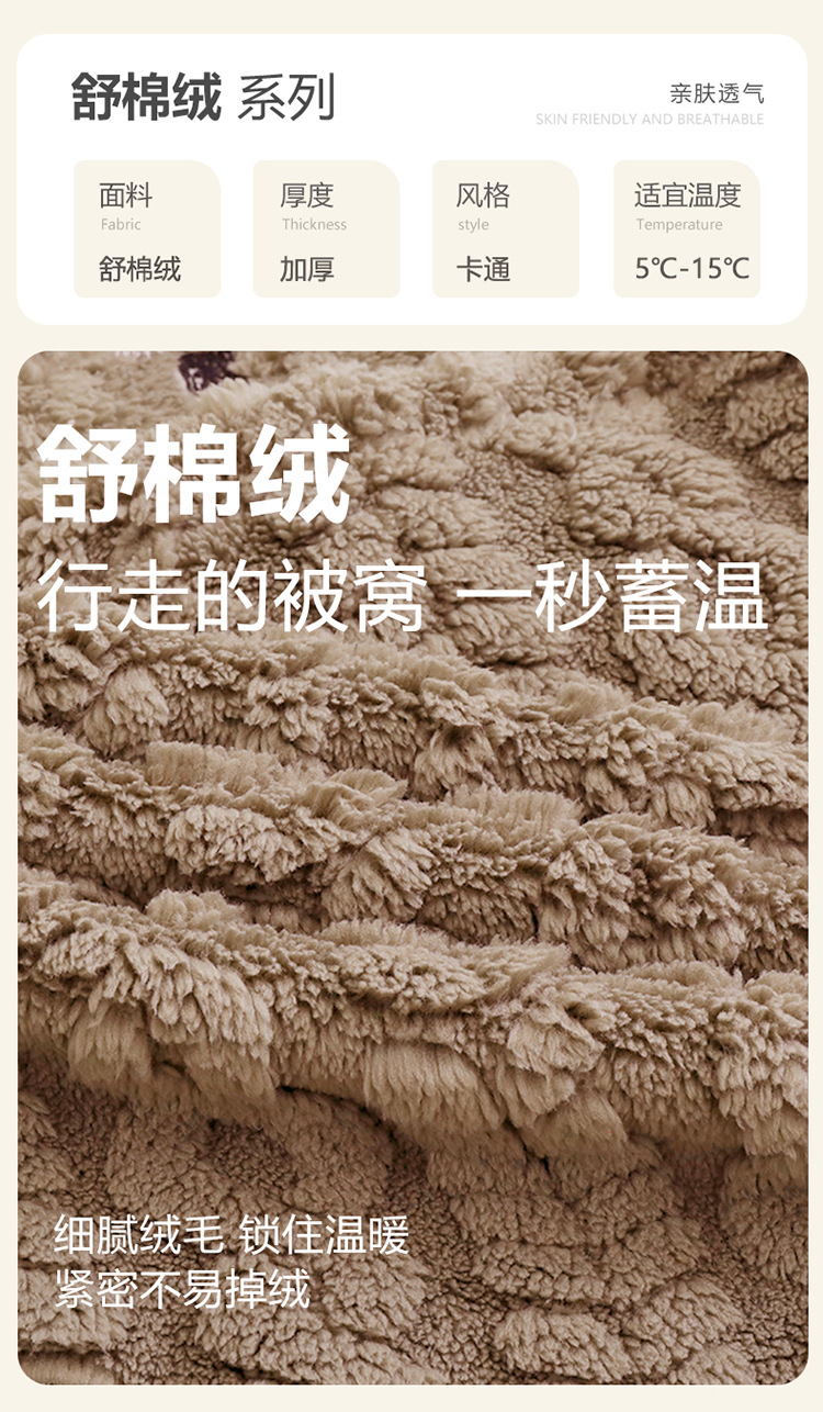 YJH_一键复制_20250918012410