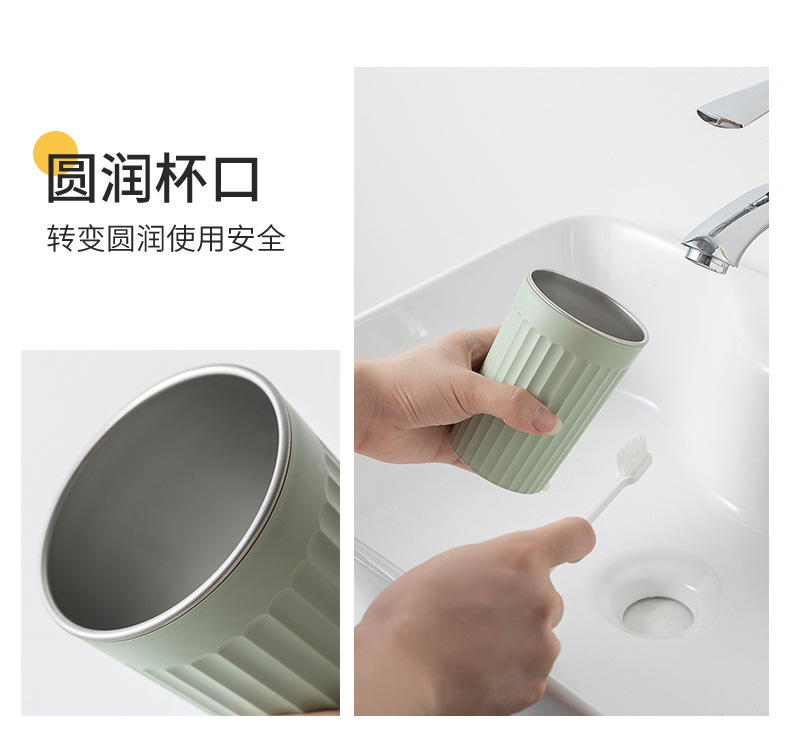 漱口杯-拷贝_05