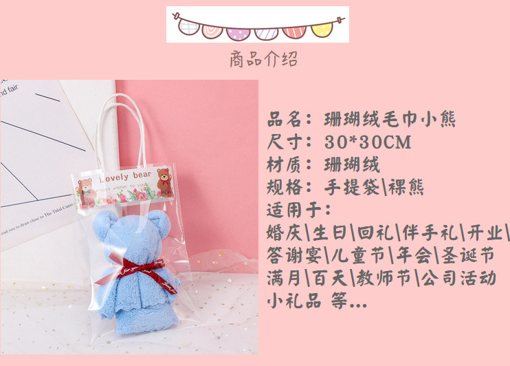 QQ图片20201230122702