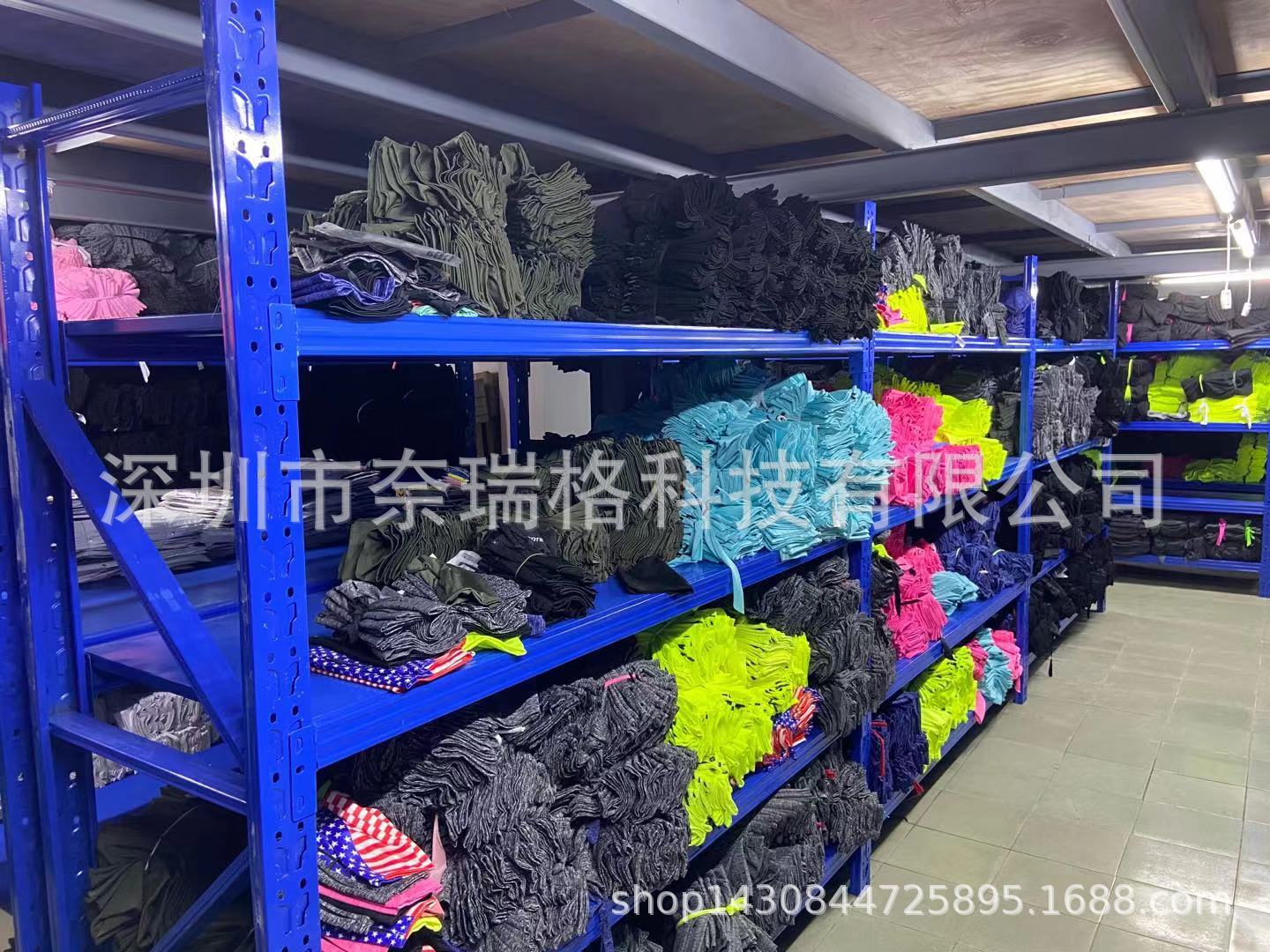 仓库1