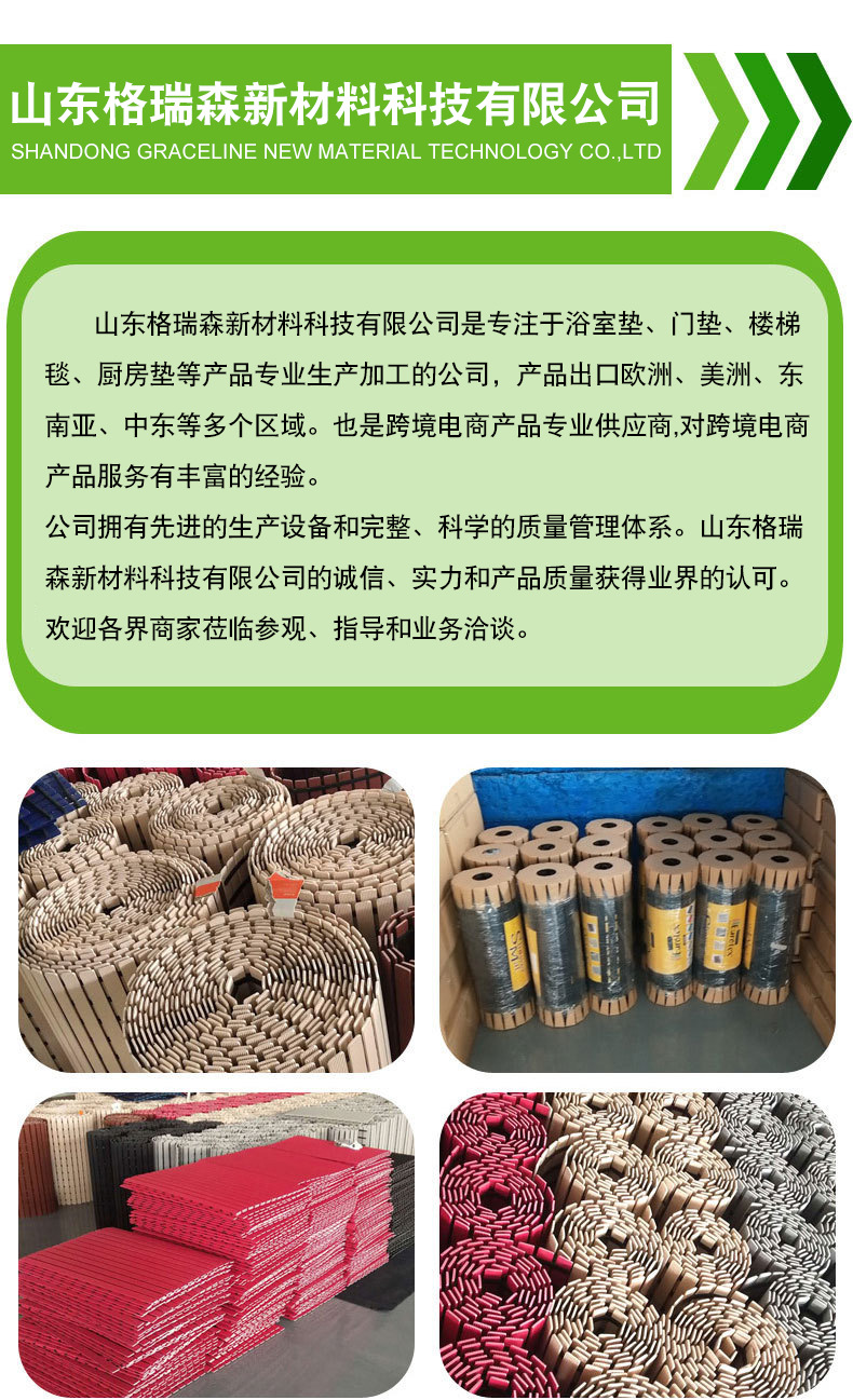 桑拿板修改后.jpg