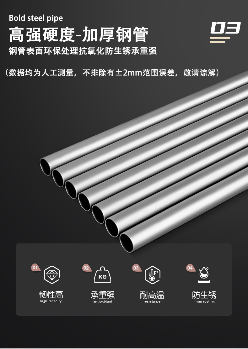 20合金-详情页-2_07