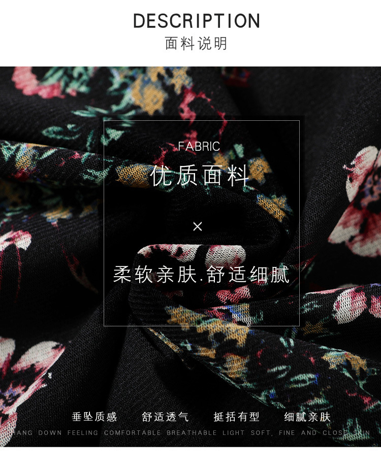 商品详情页图_4.jpg