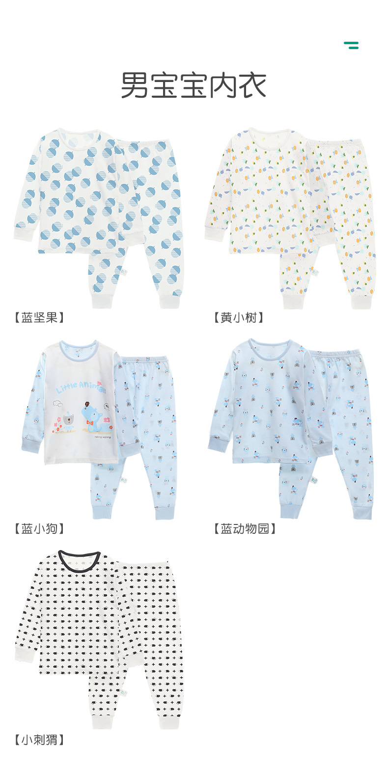 O1CN01dOpafy1u3LV2AB91C_!!2086