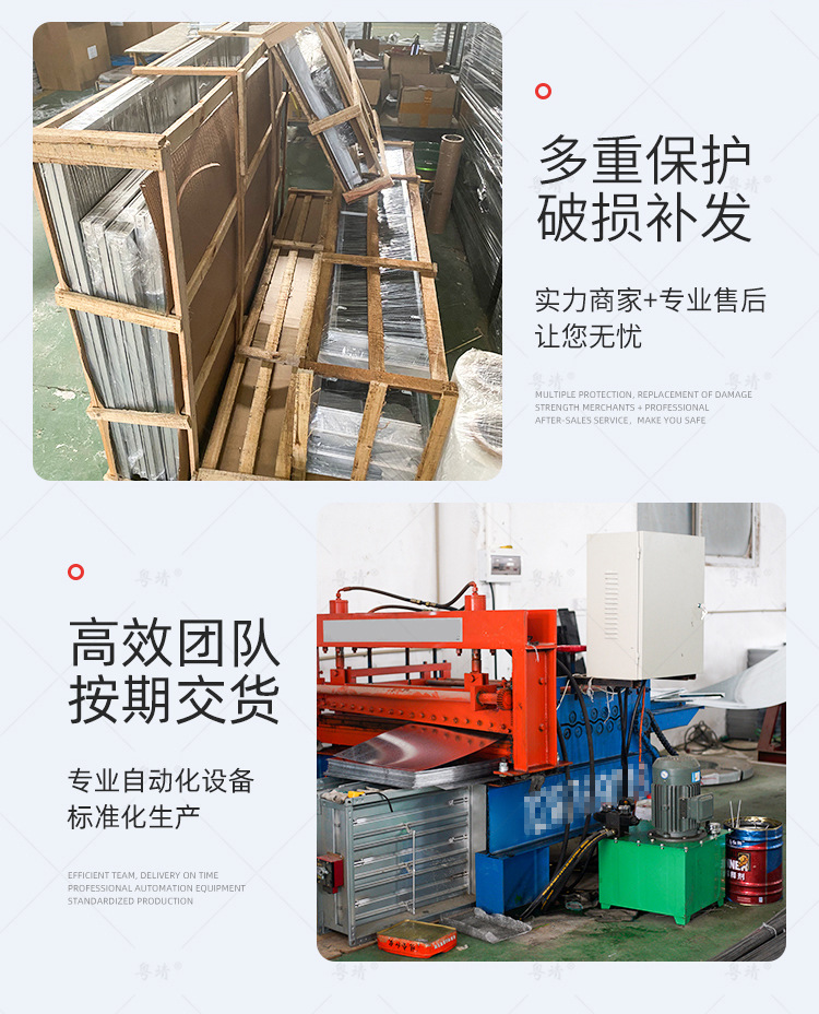 定制详情_03.jpg