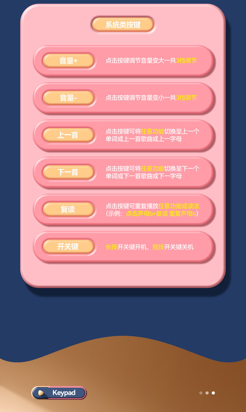 详情图片_19.jpg