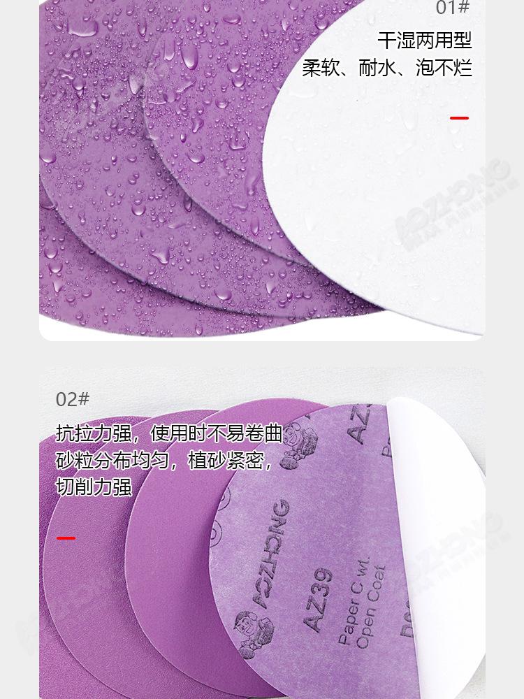 金相定制 (5).jpg