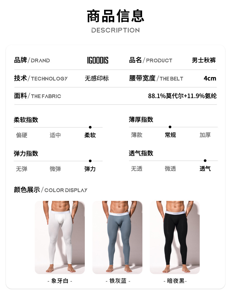 U1233详情_06.jpg
