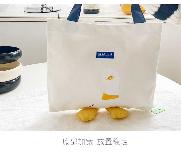 单肩包_24.jpg