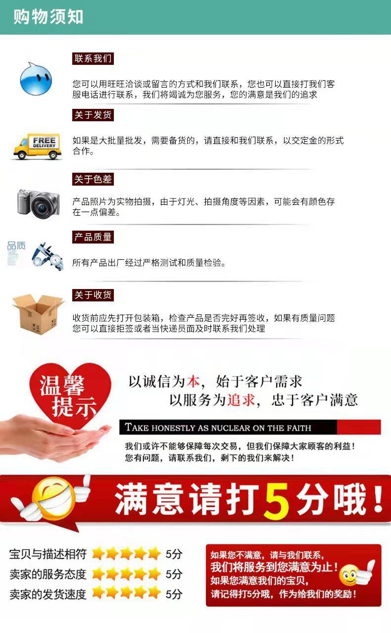 一键复制_20220306142858