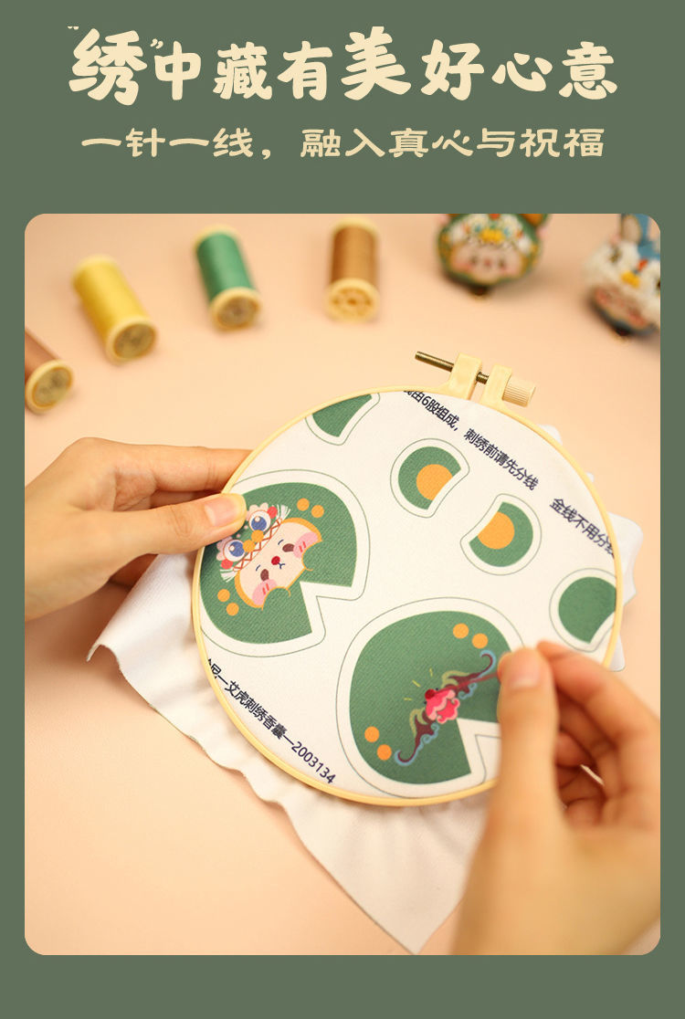 4ce6ade2-dd32-4d8b-9a62-c68a85f46dcc.jpe