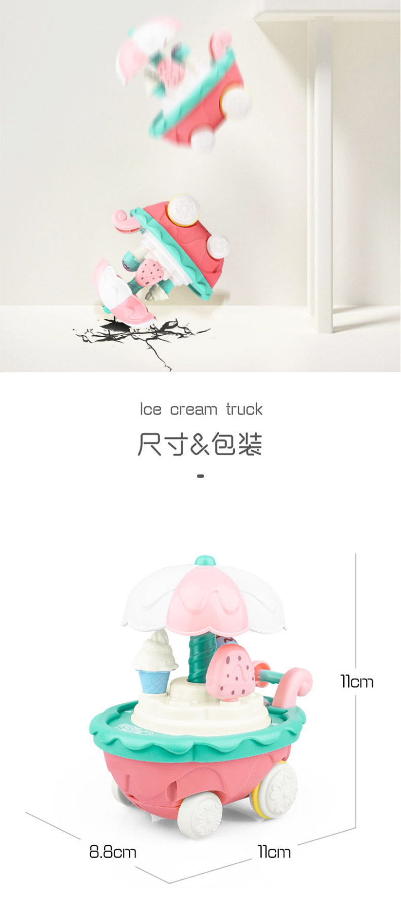 详情_15.jpg