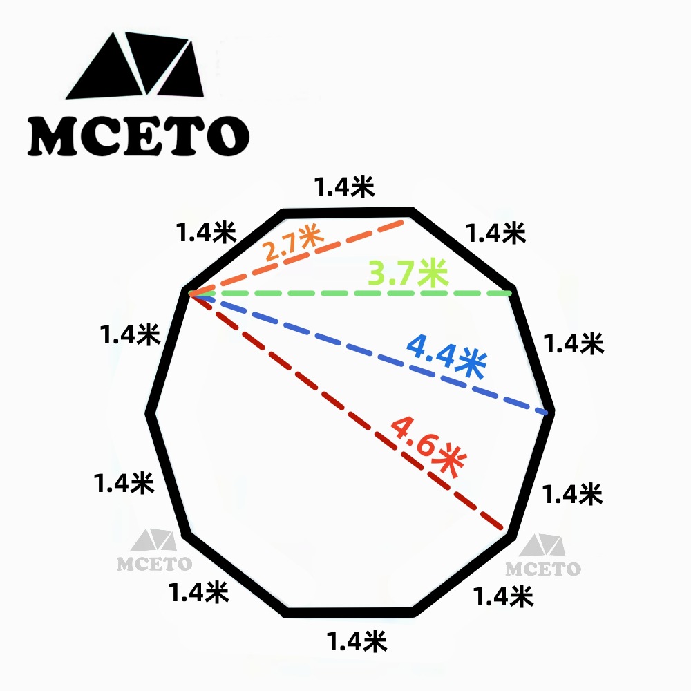 听雪500十角地布