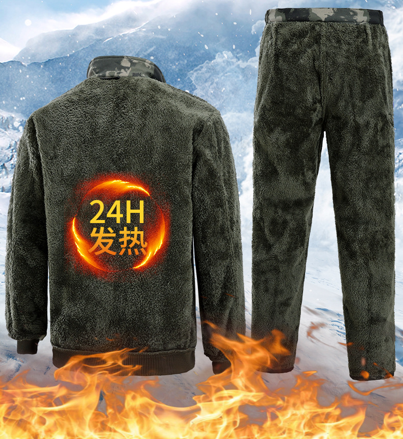 安鹏娜保暖套装三件_06