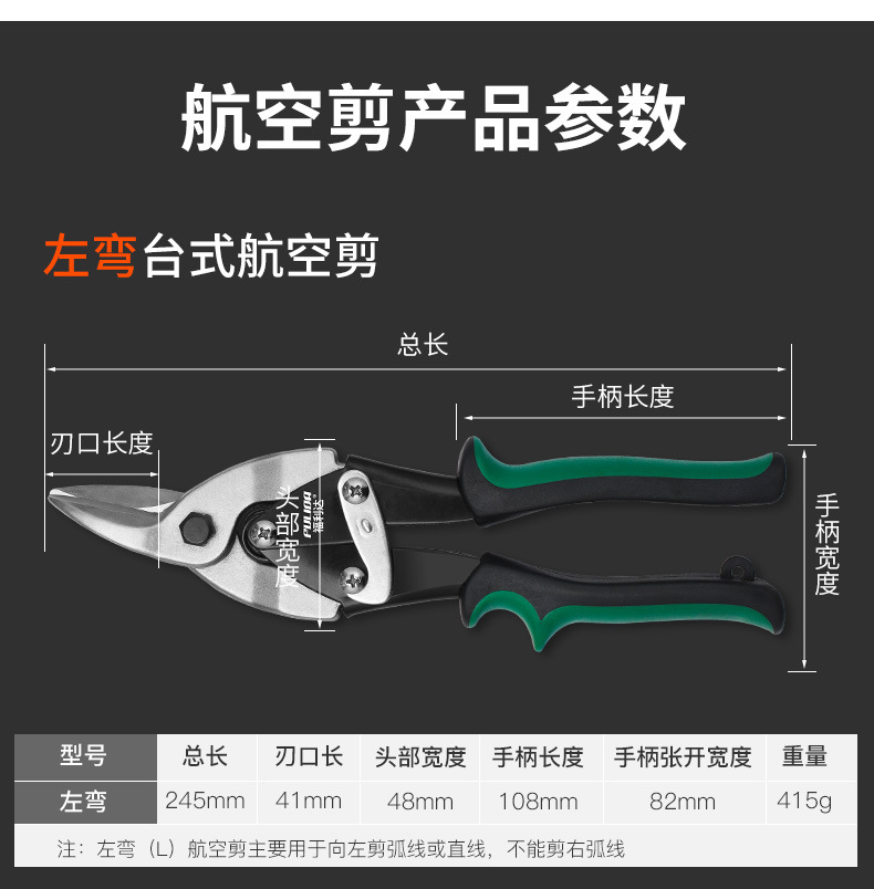详情-13.jpg