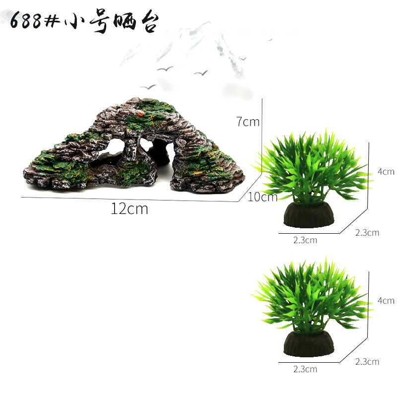 688小号+小草堆