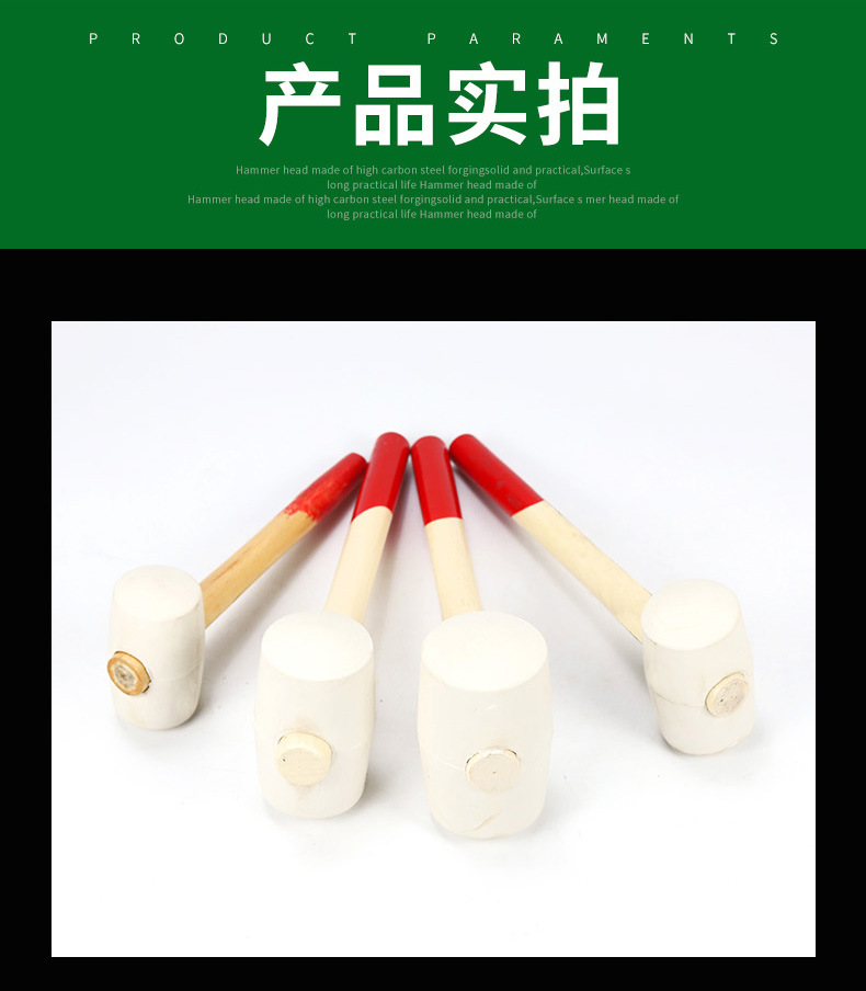 详情_13.jpg