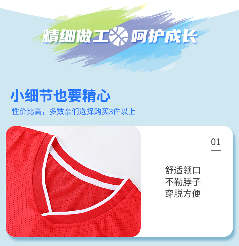 262#88%涤纶12%氨纶_17.jpg