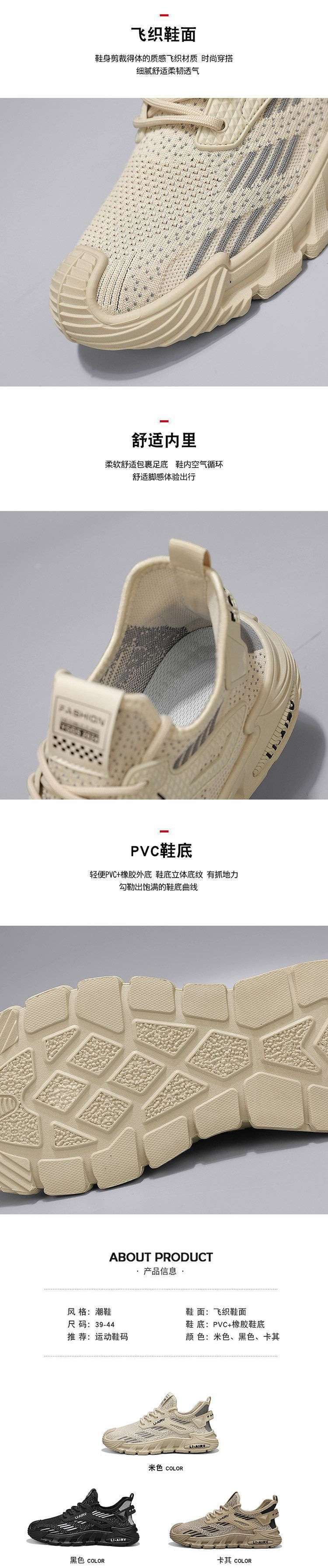 2eb7e24a-b39d-401e-9641-aa1076f8a841.jpe