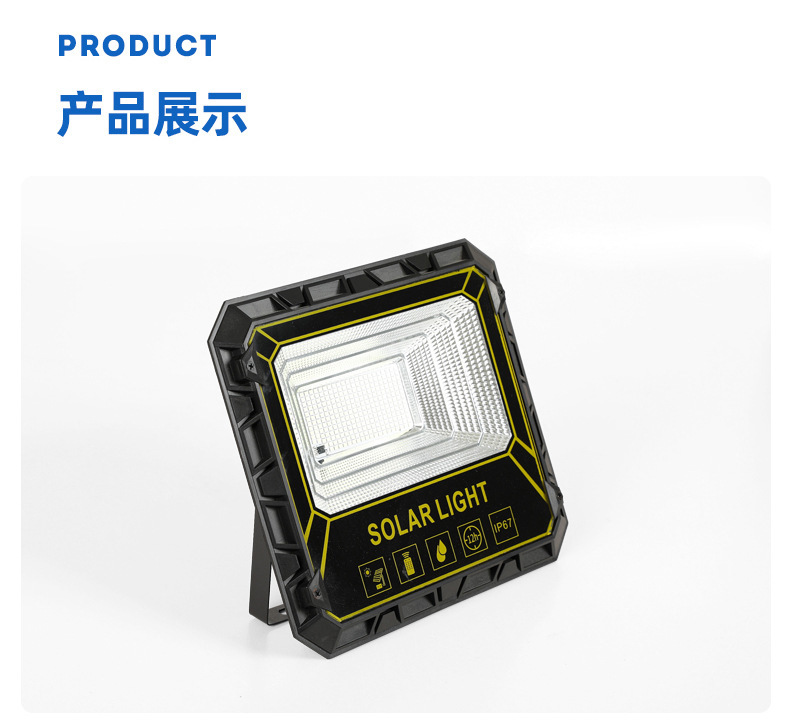 详情图片_10.jpg