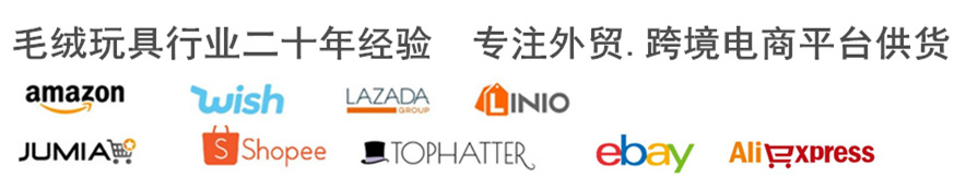 详情页店招1_副本