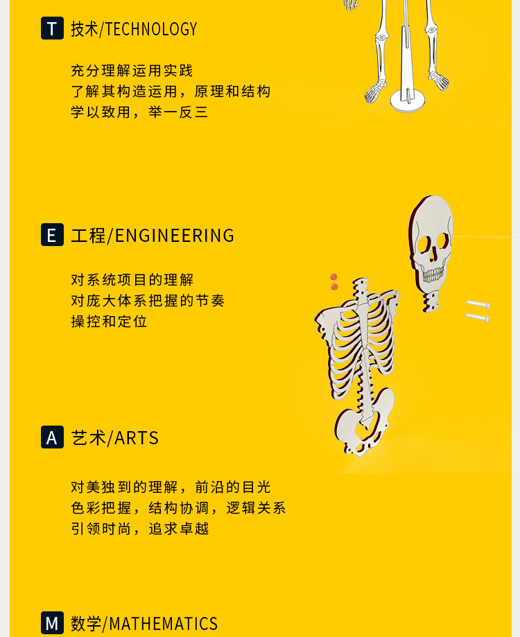 X21详情_03.jpg