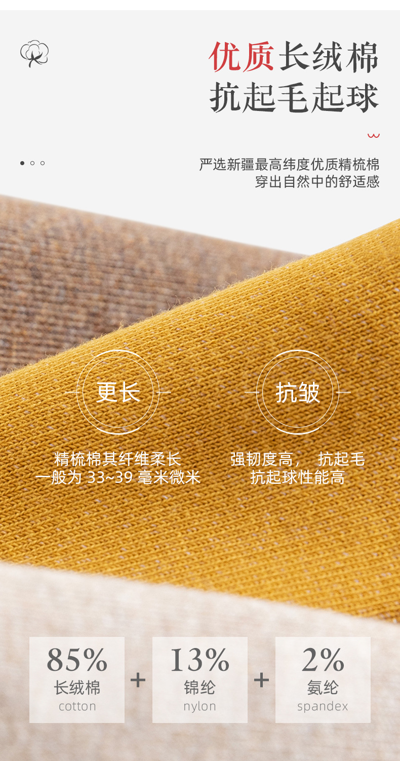 详情_05.jpg