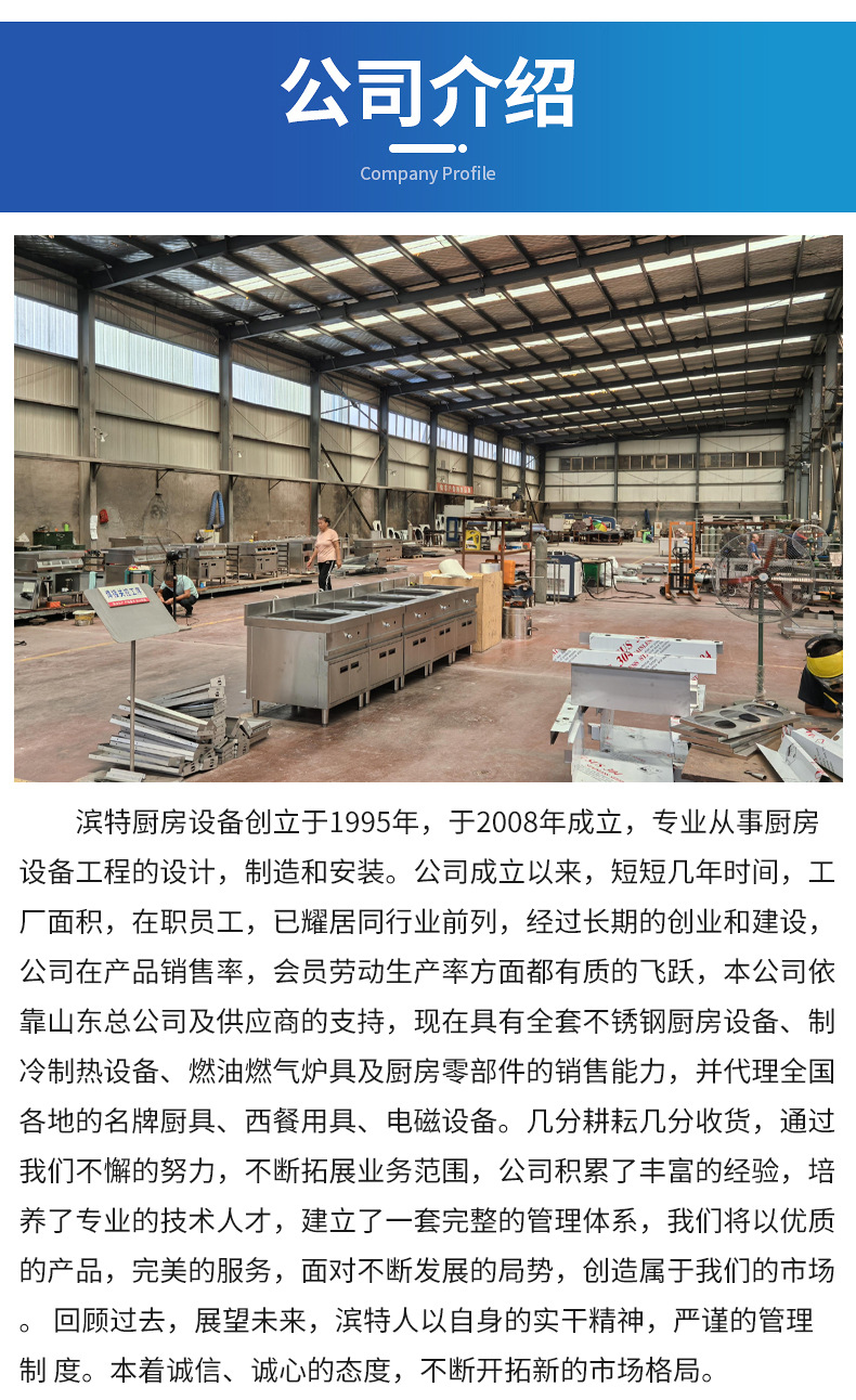 详情_12