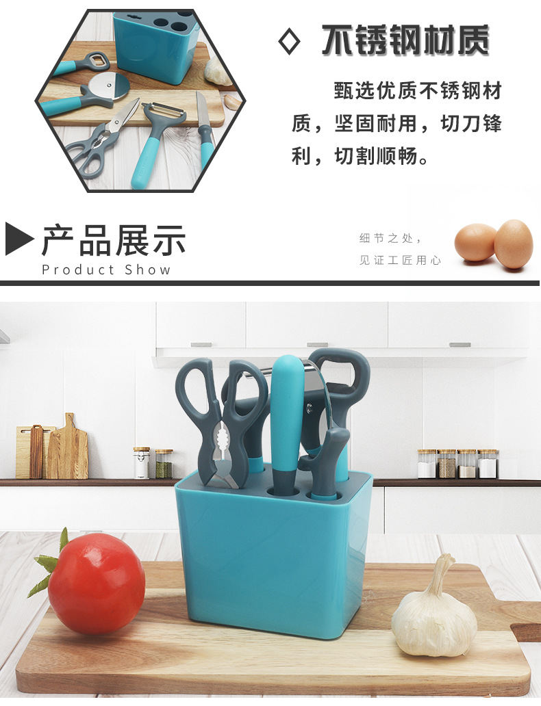详情页_10