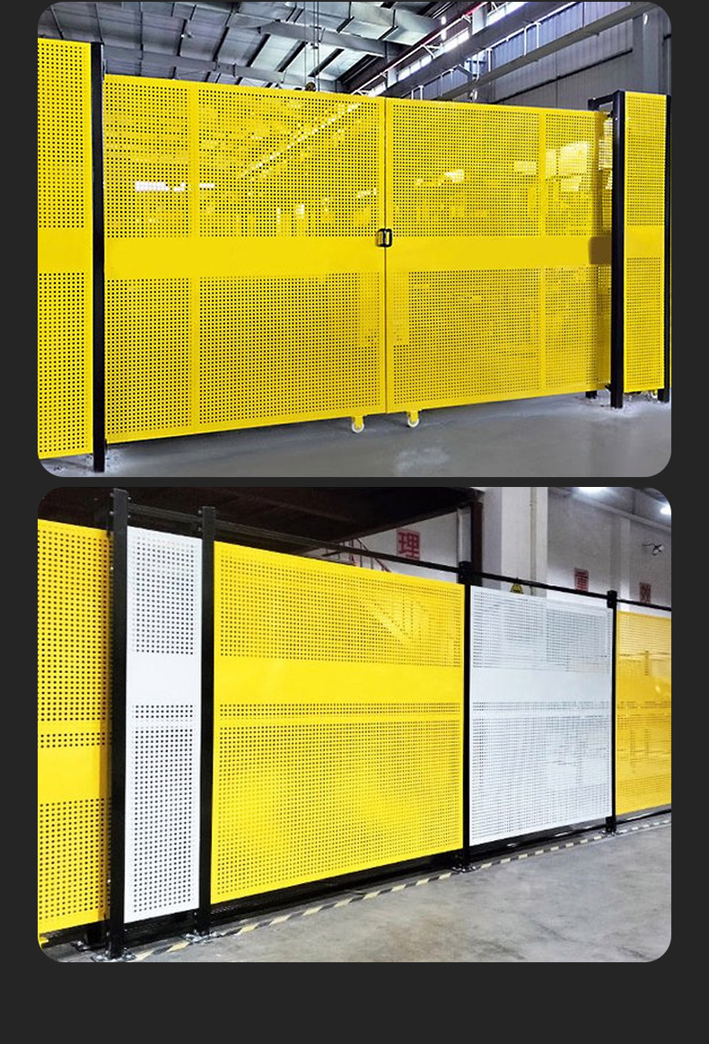 冲孔车间围挡_10.jpg