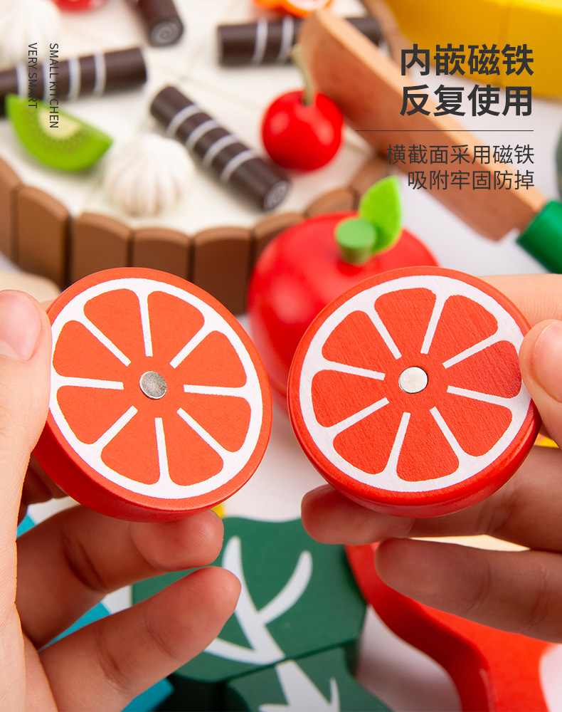 详情_04