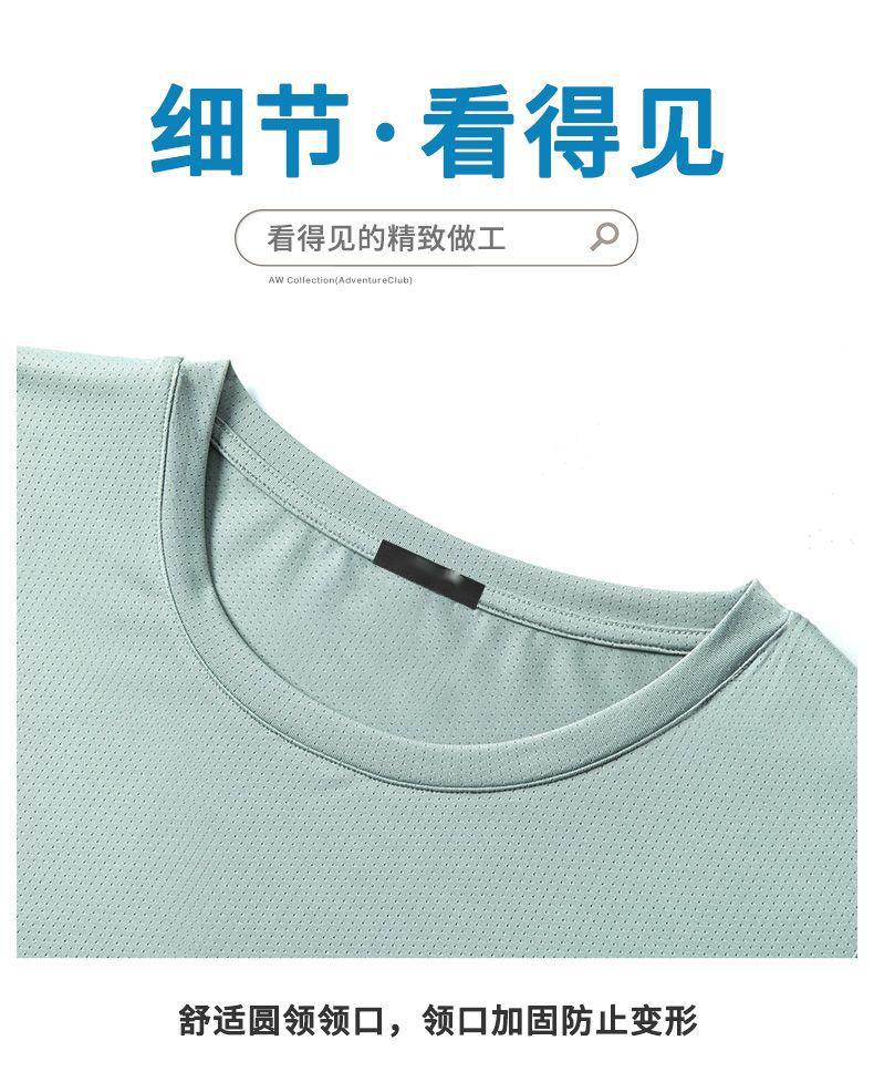 详情-16.jpeg