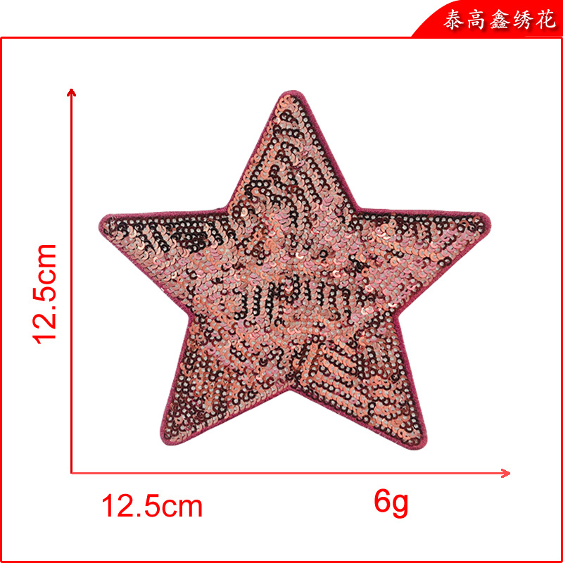 4猪血色五角星大.png