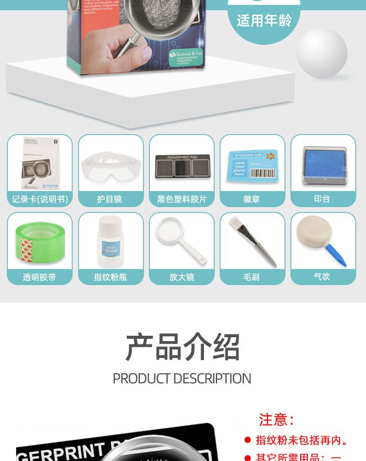 详情_05