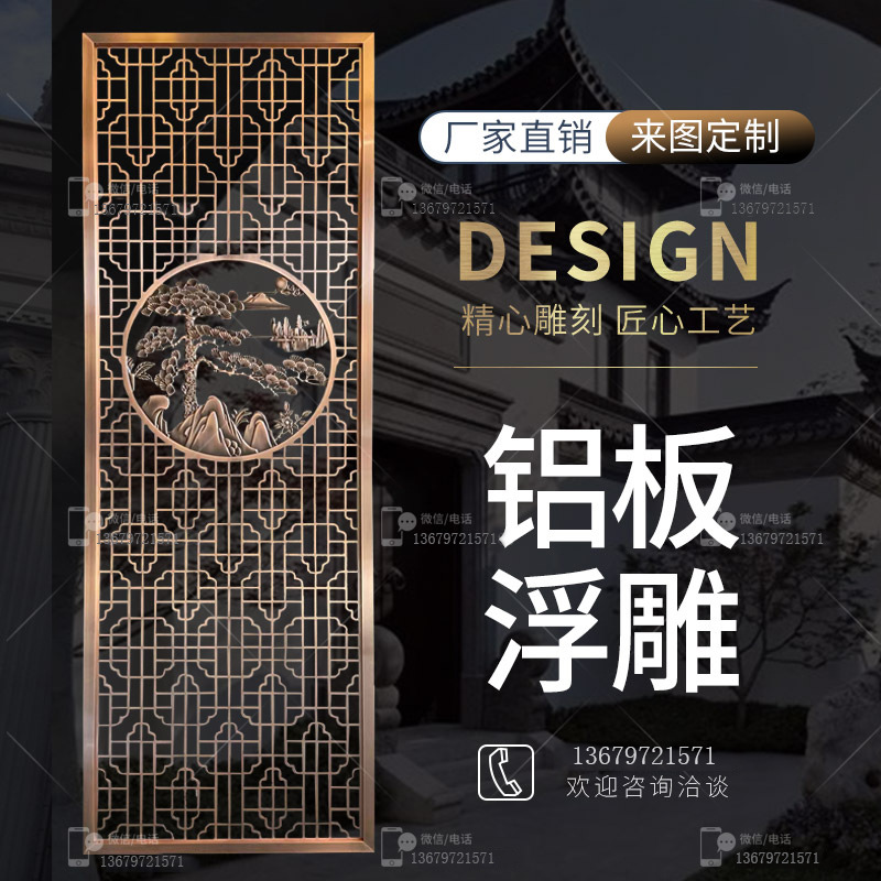 微信图片_20240509114225