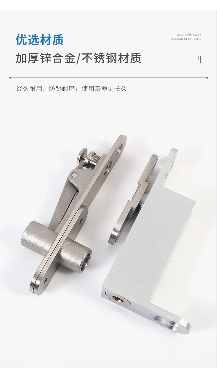 百妥详情_07.jpg