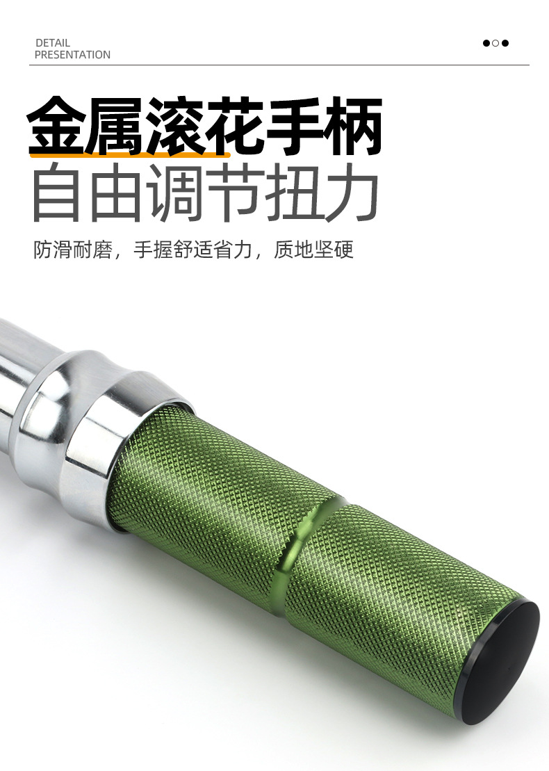 新改扳手_07.jpg