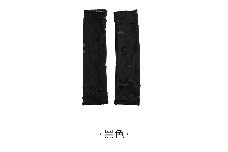 翔天详情页改_05.jpg